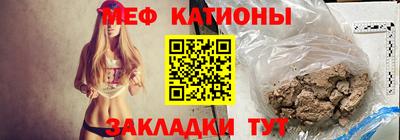 скорость Кинель