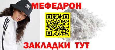 скорость Кинель