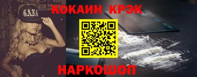 сатива Кимры