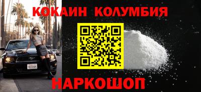 сатива Кимры