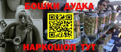 дмт Кингисепп