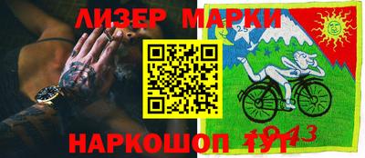 скорость Кинель