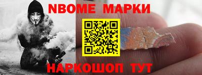 скорость Кинель
