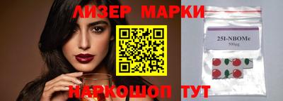 скорость Кинель