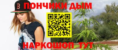 скорость Кинель