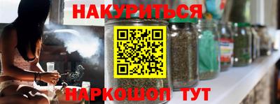 скорость Кинель