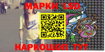 скорость Кинель
