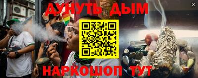 скорость Кинель