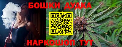 скорость Кинель