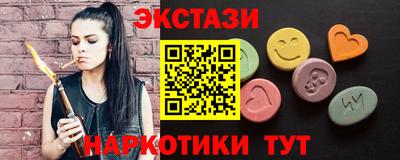 сатива Кимры