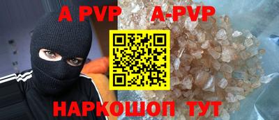 сатива Кимры