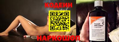 скорость Кинель