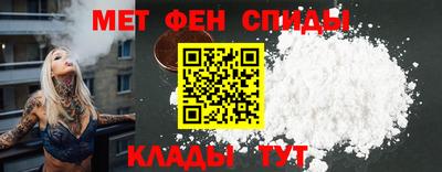дмт Кингисепп