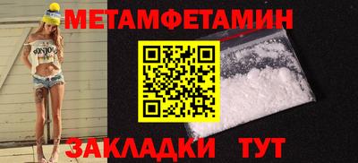 дмт Кингисепп