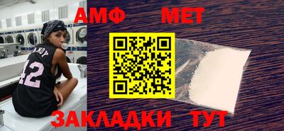 сатива Кимры