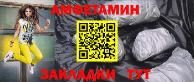 сатива Кимры