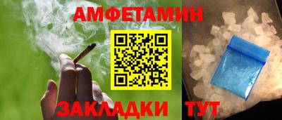 сатива Кимры
