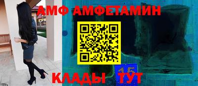 скорость Кинель