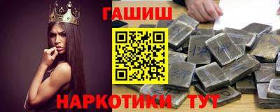 дмт Кингисепп