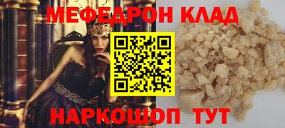 сатива Кимры