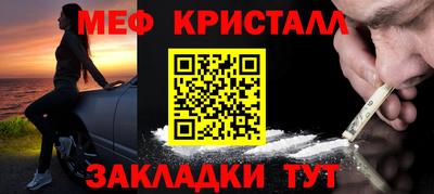 скорость Кинель