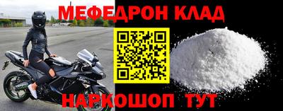 сатива Кимры