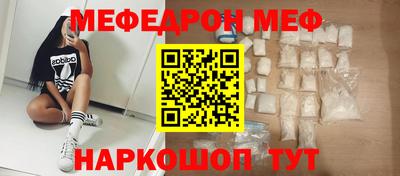 сатива Кимры