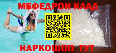 дмт Кингисепп